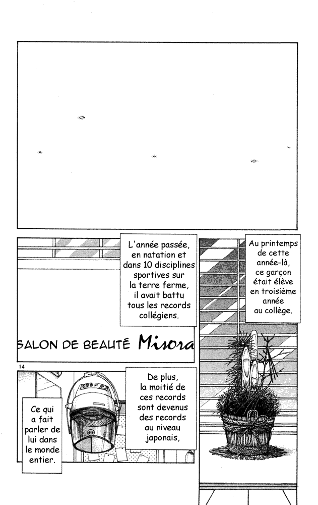 img Itsumo misora 14